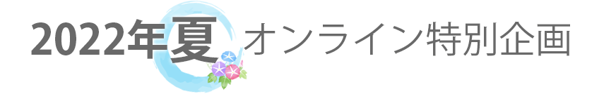 医学部学士編入 | 河合塾KALS
