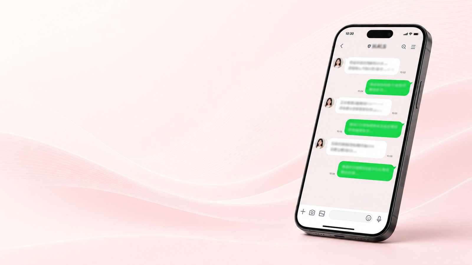 スマートフォンに表示された、河合塾KALS 公認心理師講座 公式LINEのトーク画面
