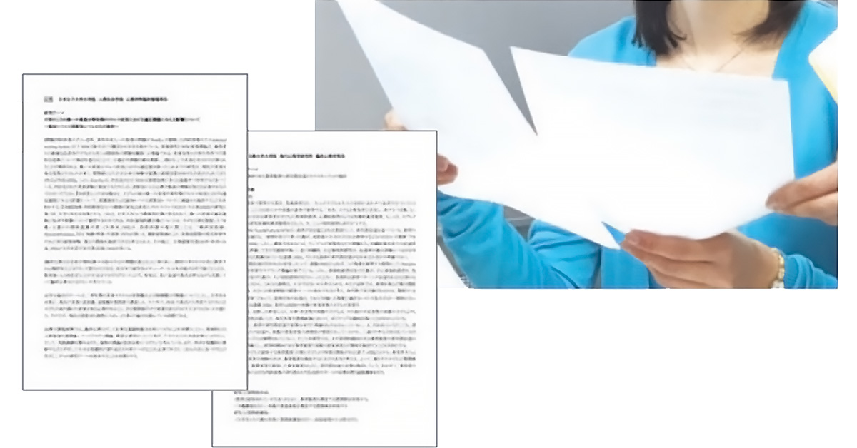 研究計画書集閲覧 | 公認心理師・臨床心理士大学院 入試対策講座 河合塾KALS