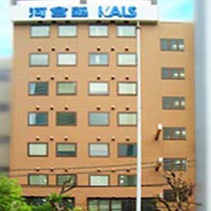 新宿本校イメージ | 河合塾KALS