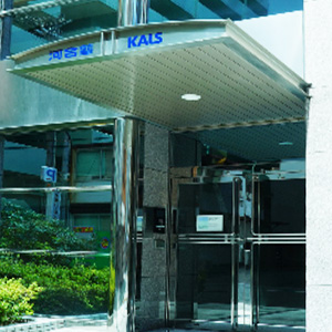 新大阪校イメージ | 河合塾KALS