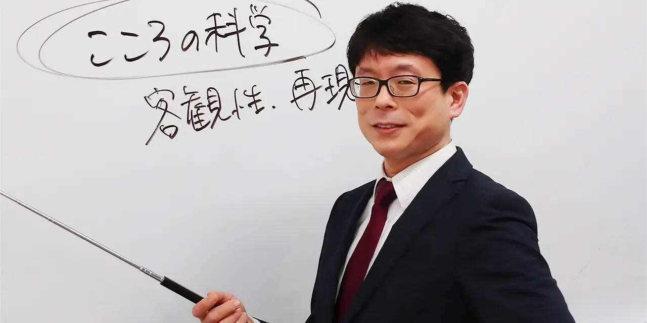 宮川 純 講師