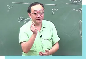 河合塾KALS 井出冬章講師