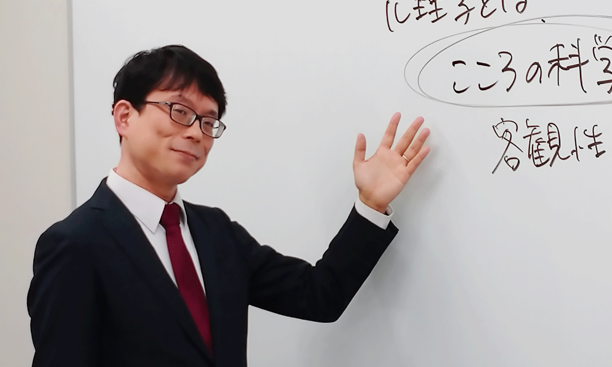 宮川純 講師