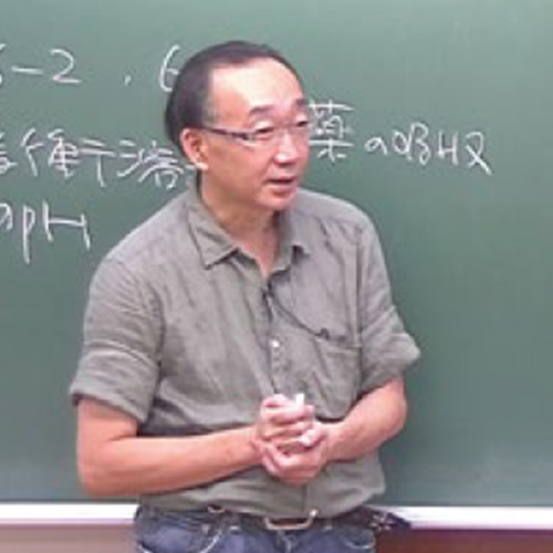 井出 冬章 講師 | 医学部学士編入 対策講座 河合塾KALS