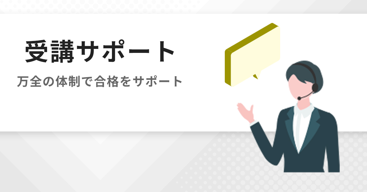 税法大学院受験用テキスト河合塾KALS
