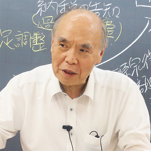 小林 幹雄 講師 | 税理士「税法」科目免除大学院 入試対策講座 河合塾KALS