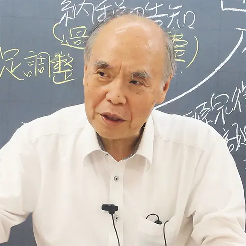 小林 幹雄 講師